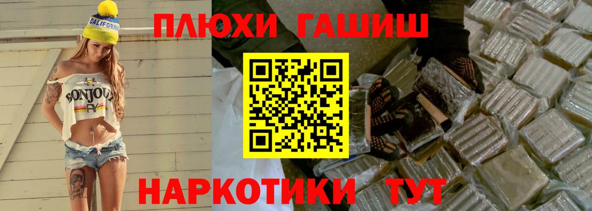 Казань  Гашиш ice o lator  Вход с VPN  ГАШИШ 40% ТГК 