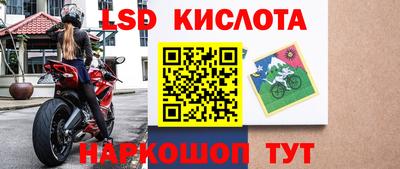 МДМА Кулебаки