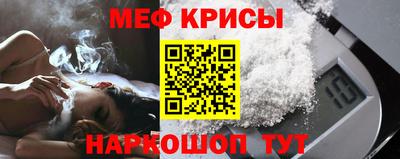 прущая мука Кумертау