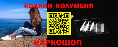 прущая мука Кумертау