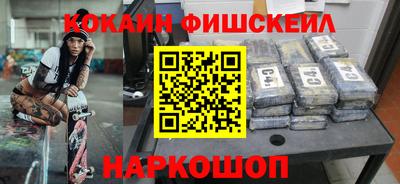 МДМА Кулебаки