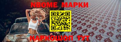 МДМА Кулебаки