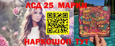 МДМА Кулебаки