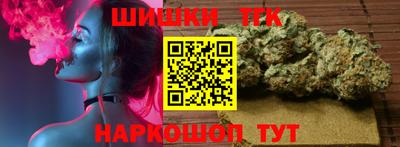 МДМА Кулебаки