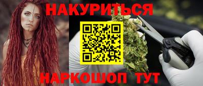 прущая мука Кумертау