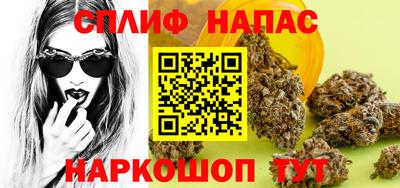 MESCALINE Кунгур