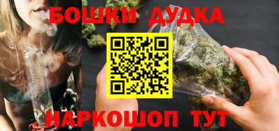 MESCALINE Кунгур