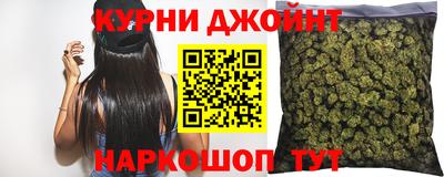 МДМА Кулебаки