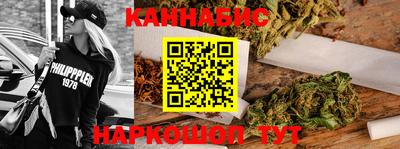 ALPHA PVP Гудермес