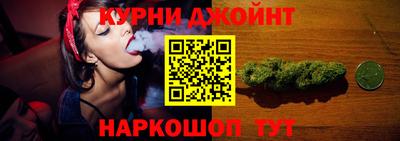 MESCALINE Кунгур