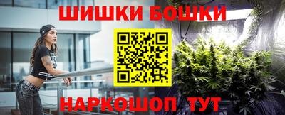 MESCALINE Кунгур