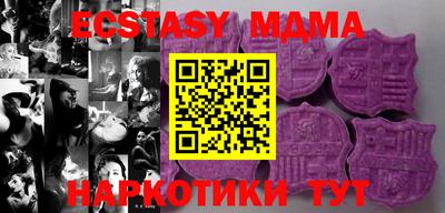 прущая мука Кумертау
