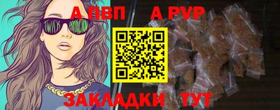 MESCALINE Кунгур