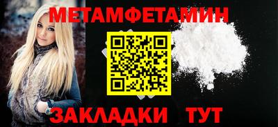 MESCALINE Кунгур