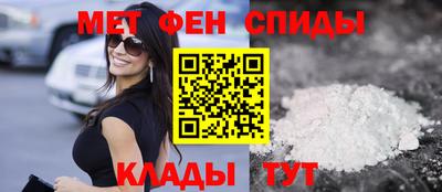 MESCALINE Кунгур