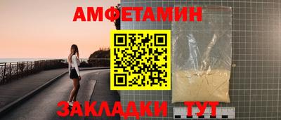 MESCALINE Кунгур