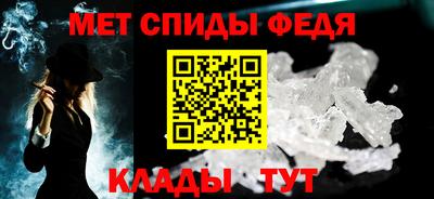 МДМА Кулебаки