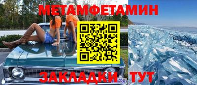 прущая мука Кумертау