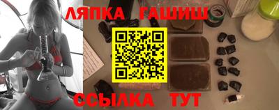 прущая мука Кумертау
