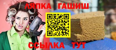 прущая мука Кумертау