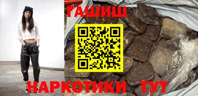 прущая мука Кумертау