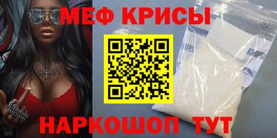 МДМА Кулебаки