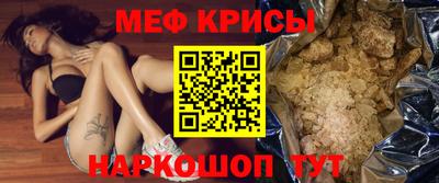 марки nbome Гулькевичи