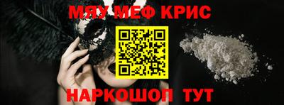 прущая мука Кумертау